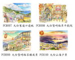 PCR016S Jiu Fen Postcards 02 Taiwan_Painted by Lai Ying-Tse_EH02